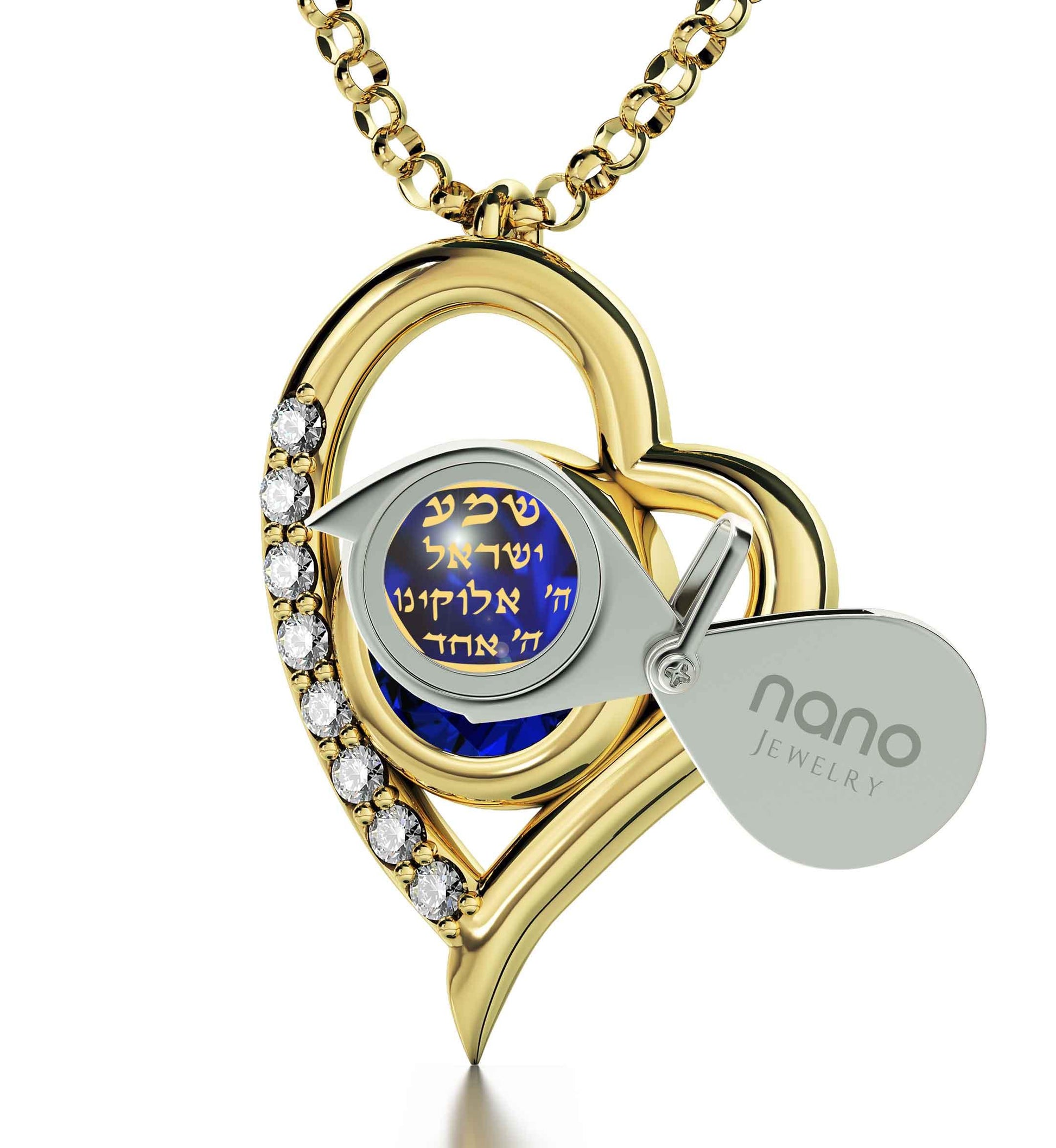 Gold Plated Silver Star of David Necklace Shema Israel Heart Pendant 24k Gold Inscribed - Puritific