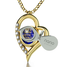 Gold Plated Silver Star of David Necklace Shema Israel Heart Pendant 24k Gold Inscribed - Puritific