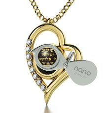 Gold Plated Silver Star of David Necklace Shema Israel Heart Pendant 24k Gold Inscribed - Puritific