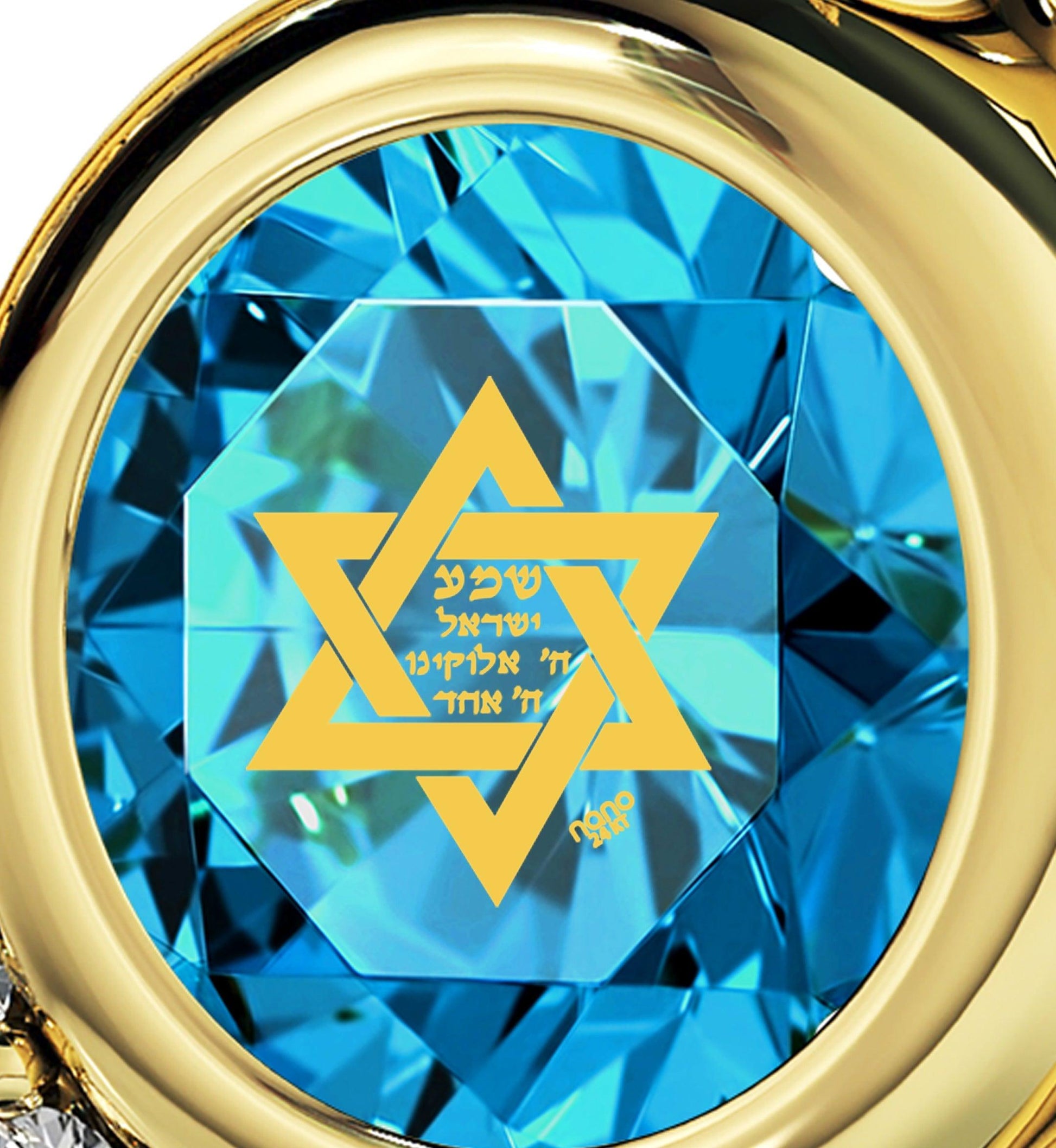 Gold Plated Silver Star of David Necklace Shema Israel Heart Pendant 24k Gold Inscribed - Puritific