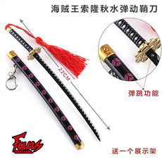 Japan Sword Key Chain - Puritific