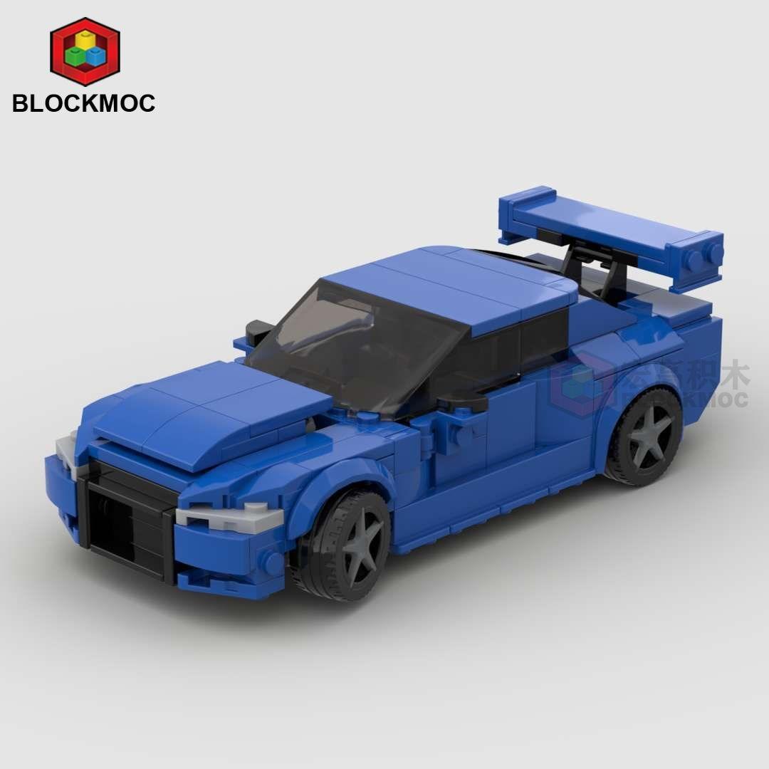 JDM Nissan Fast & Furious Blocks Toys - Puritific