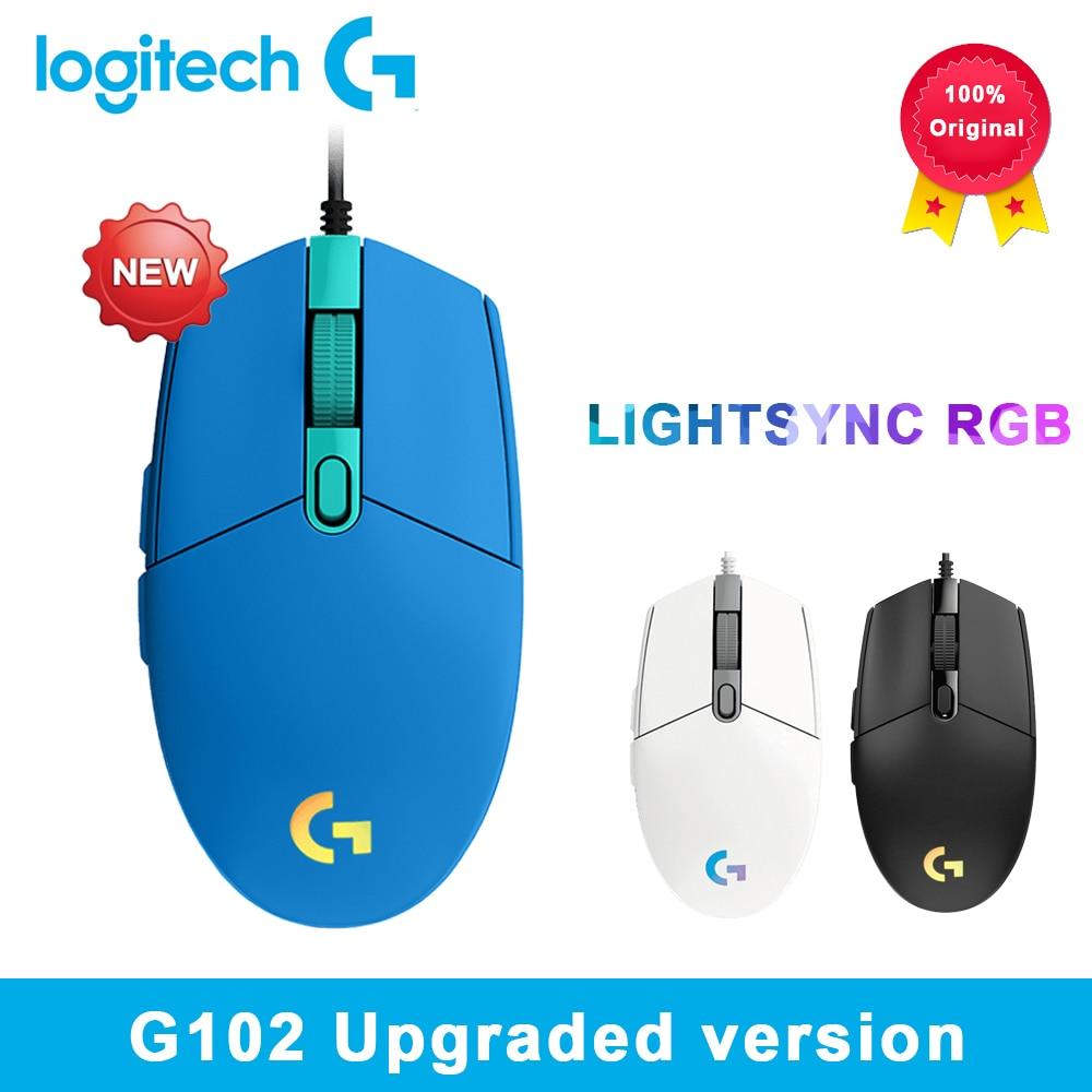 Logitech G102 Optical Gaming Mouse - Puritific