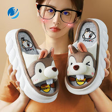 Lovely Animals Bedroom Slippers - Puritific