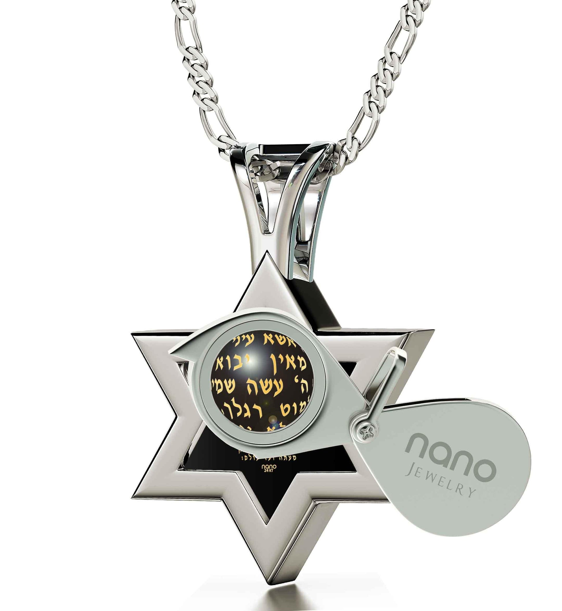 Men's Star of David Necklace 24k Gold Inscribed Shir Lama'a lot Pendant on Onyx - Puritific