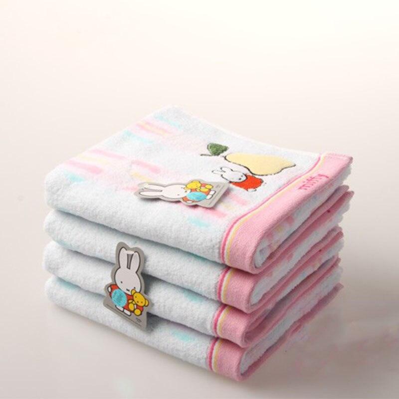 Miffy Cute Cotton Towel - Puritific