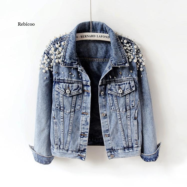 Pearl Casual Denim Jacket for Women - Puritific