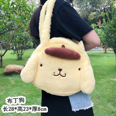 Plushie Doll Girls Backpack - Puritific