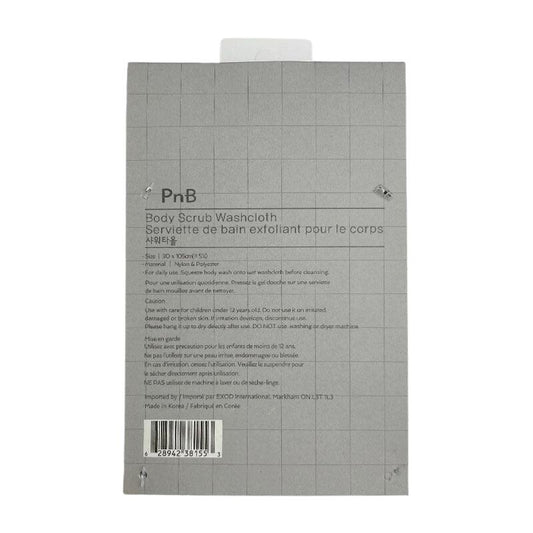 PnB Body Scrub Washcloth-1