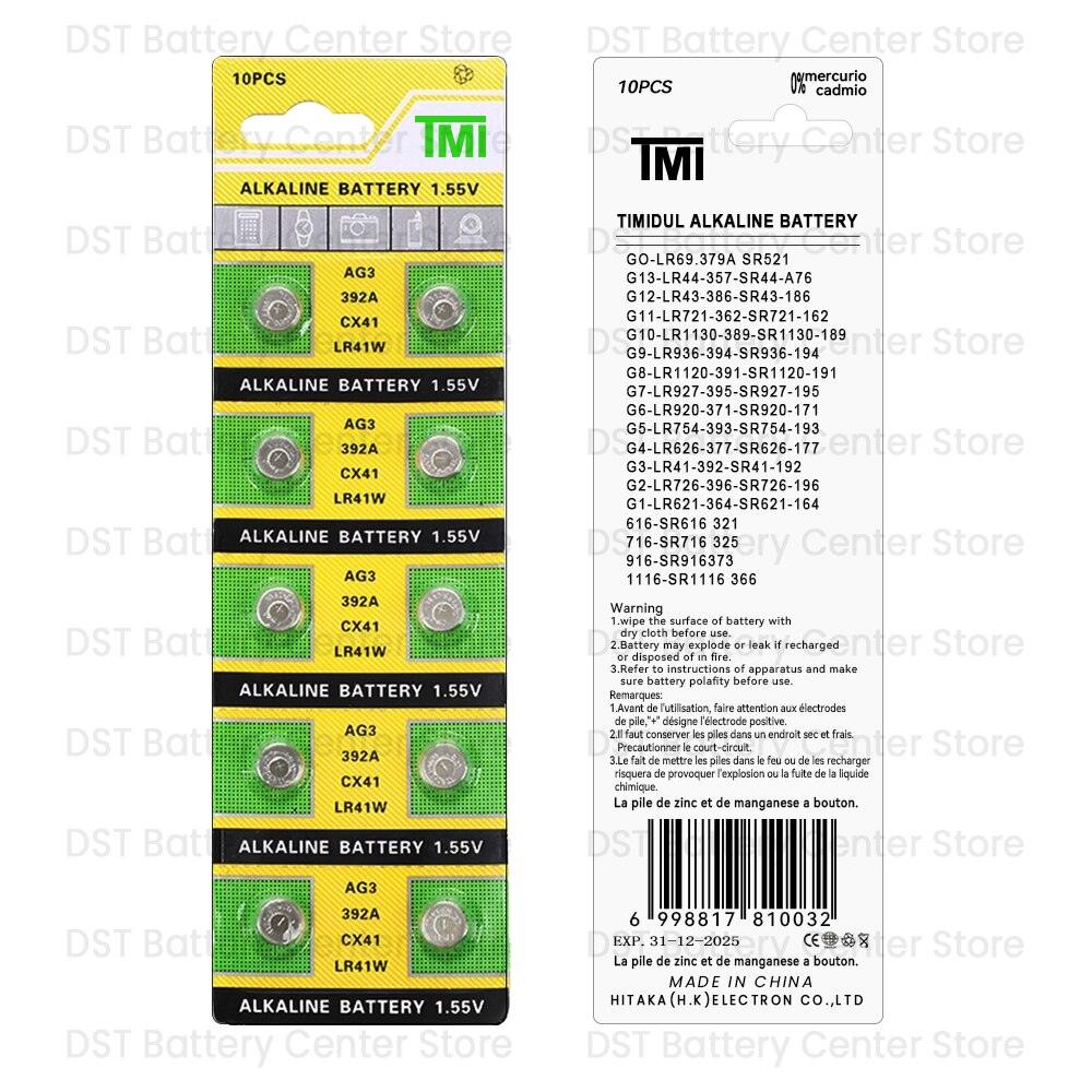 Round Cell Coin Alkaline Battery - Puritific