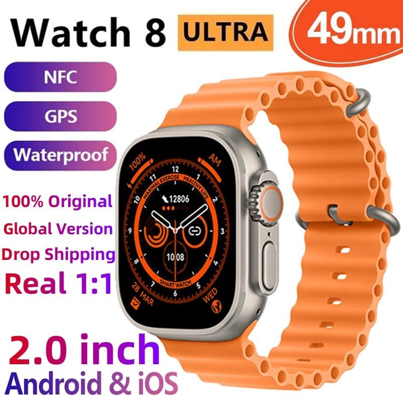 Smart Watch 8 Ultra For Apple Watch Ultra IWO Watch Ultra NFC Smartwatch Series 8 Bluetooth Call 2.0 Inch Wireless Fitness Watch - Puritific