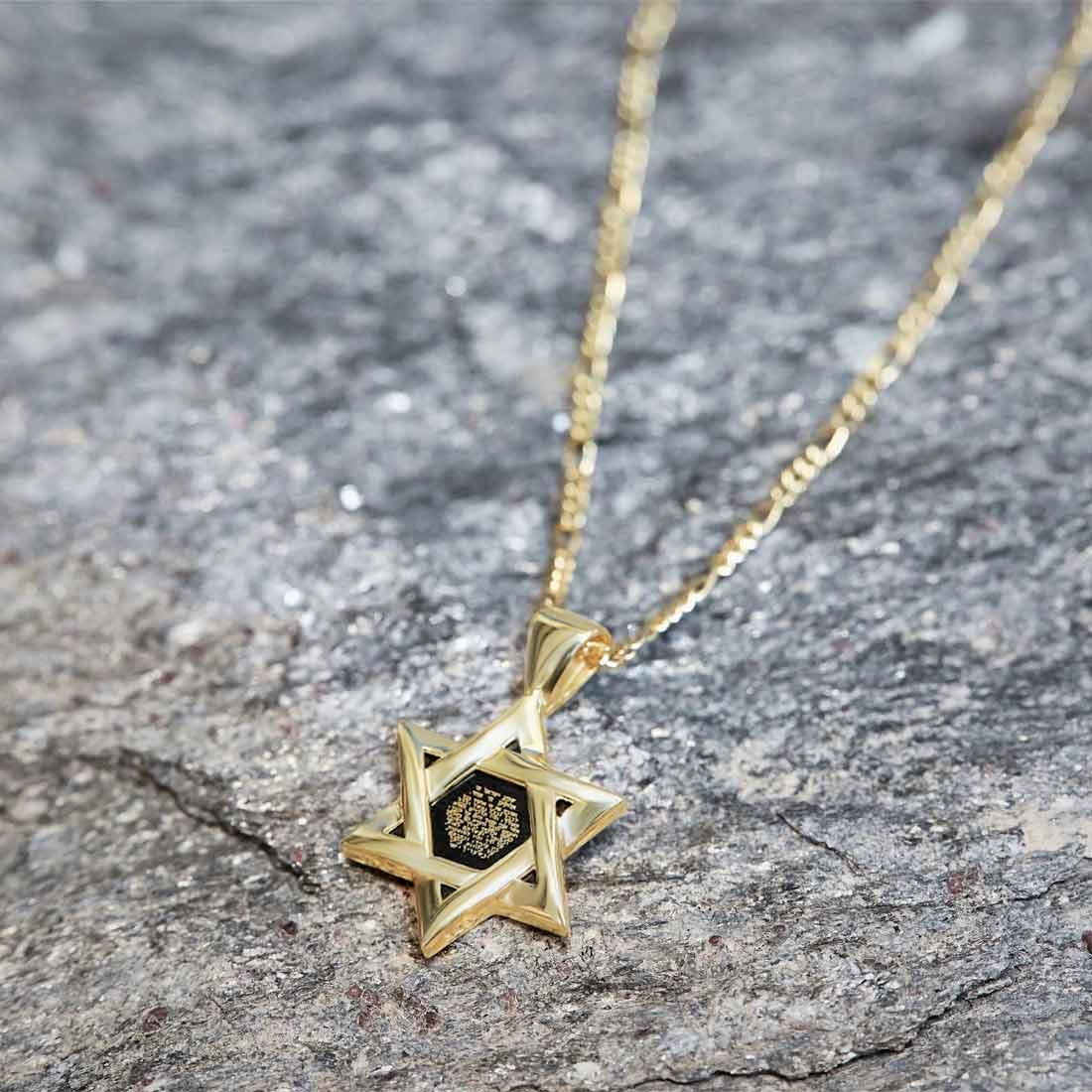 Star of David Necklace 24k Gold Inscribed Hebrew Shema Israel Pendant on Onyx - Puritific