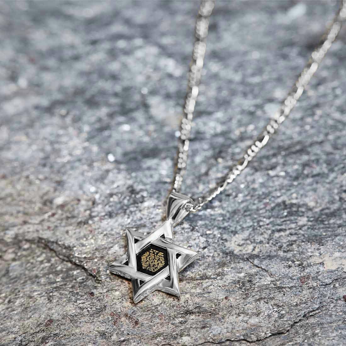 Star of David Necklace 24k Gold Inscribed Hebrew Shema Israel Pendant on Onyx - Puritific