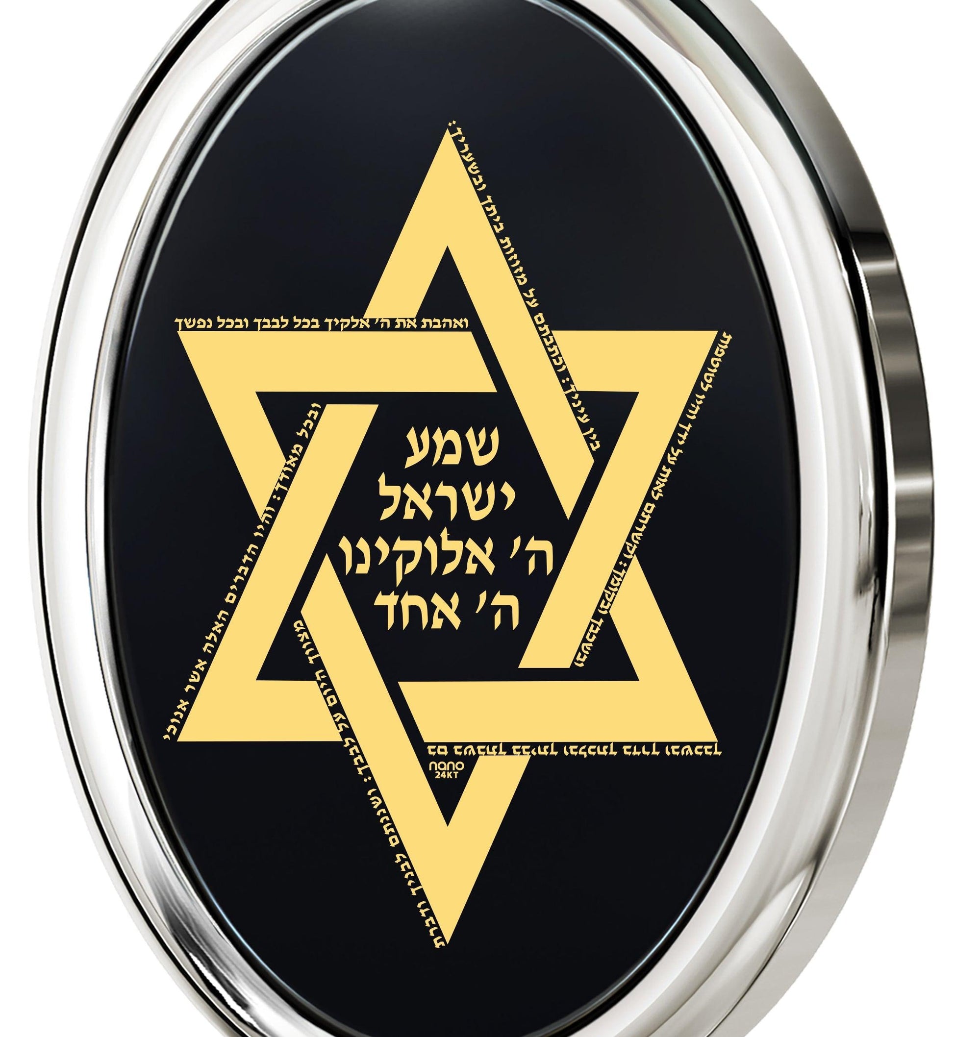 Star of David Necklace Shema Israel Pendant 24k Gold Inscribed on Onyx - Puritific