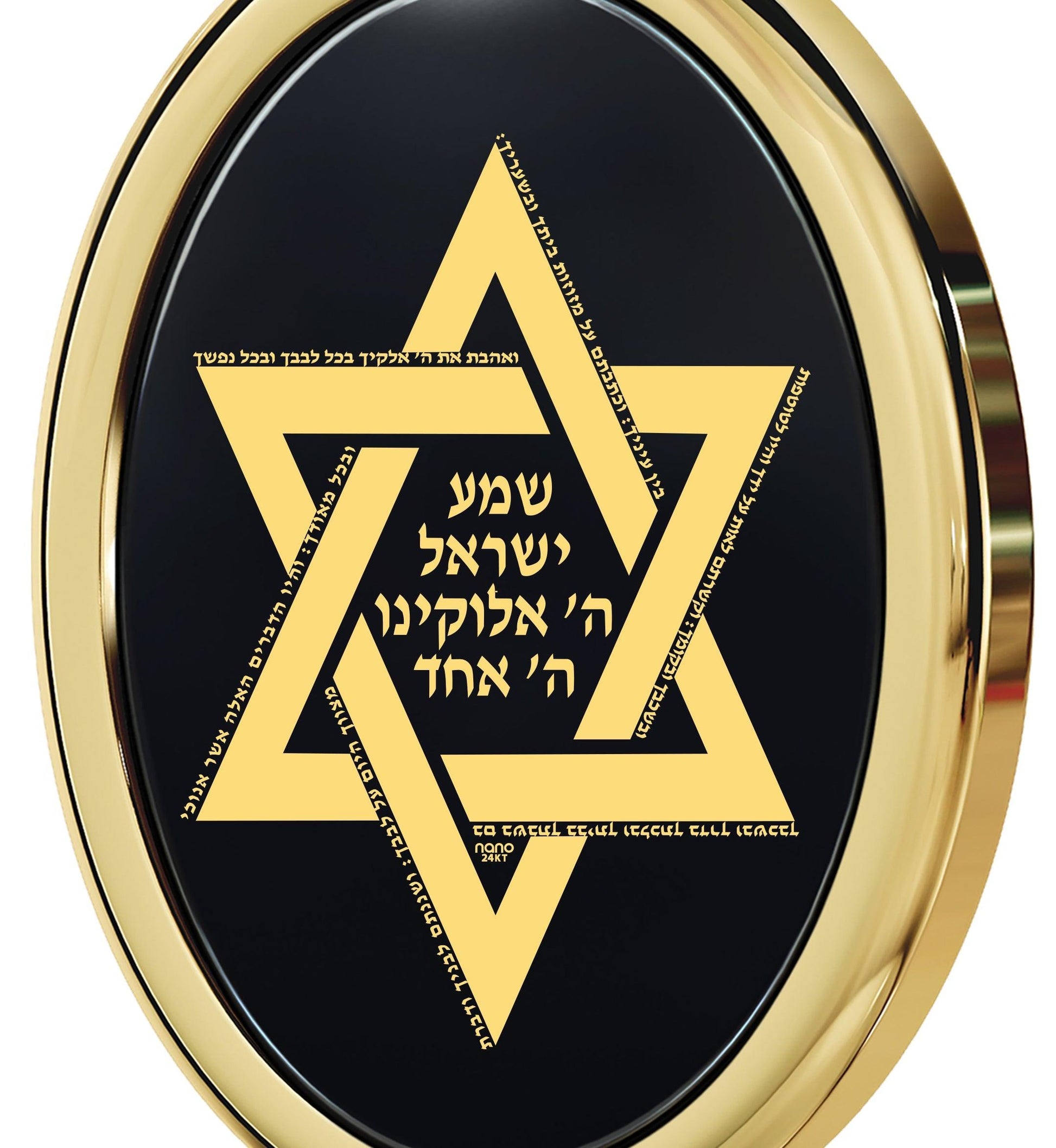 Star of David Necklace Shema Israel Pendant 24k Gold Inscribed on Onyx - Puritific