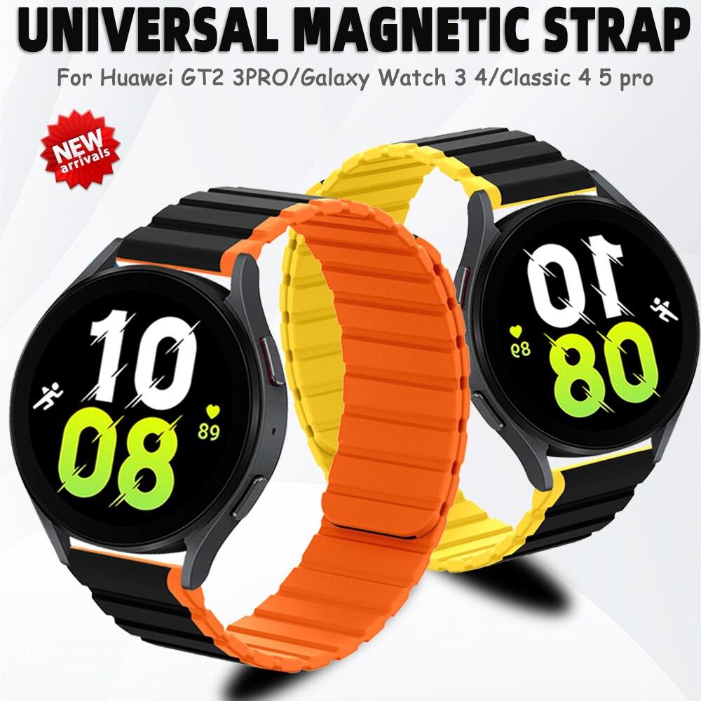 Universal Magnetic Strap - Puritific